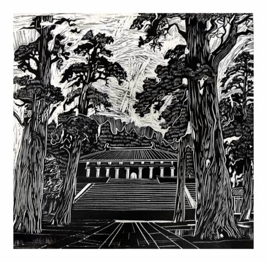 2023级学生张颖作品《黄陵柏韵》