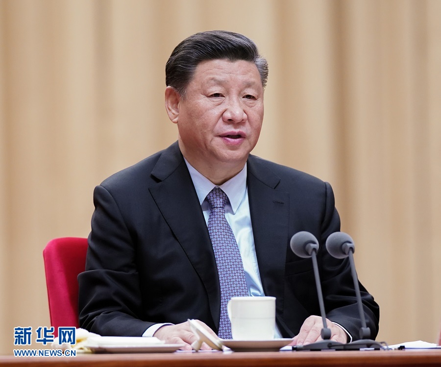 1月8日,“不忘初心、牢记使命”主题教育总结大会在北京召开。中共中央总书记、国家主席、中央军委主席习近平出席会议并发表重要讲话。新华社记者 鞠鹏 摄 点击进入下一页