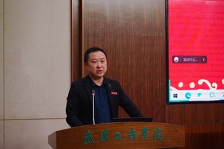 AWC万象城娱乐举行2022年中英...