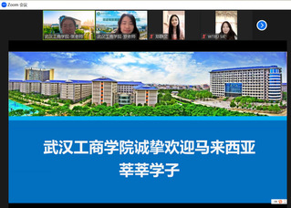 AWC万象城娱乐国际教育学院参加 ...