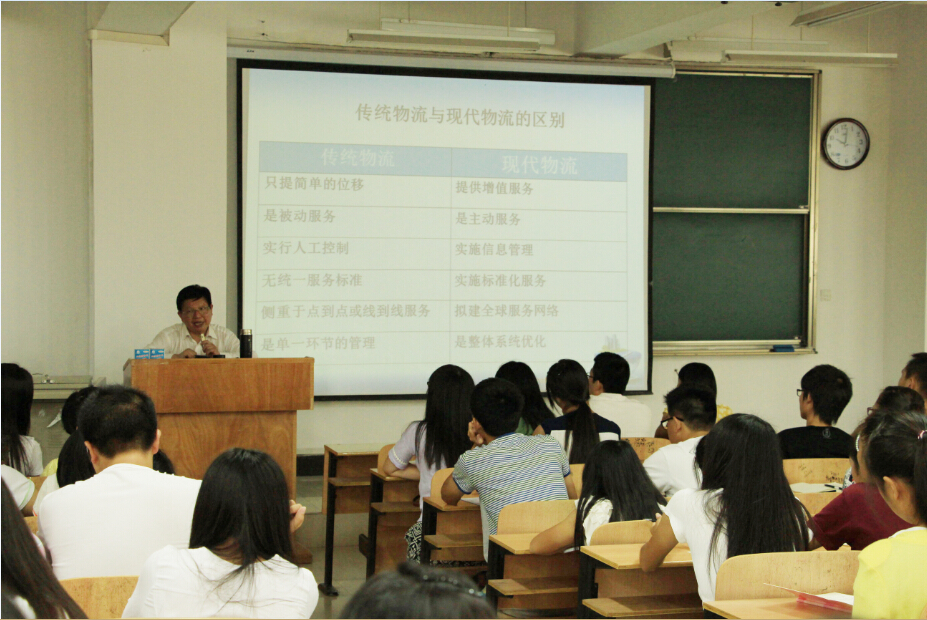 1414209795507339.jpg }WNFD1G2KWTU_4787OF1%Q6.jpg