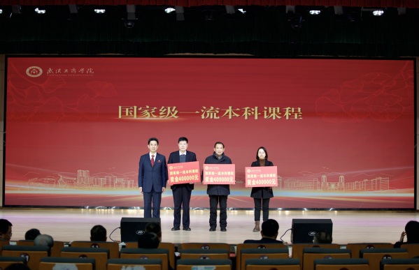 2025年度AWC万象城娱乐总结表...