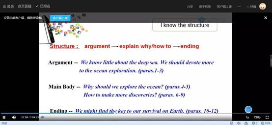 QQ图片20200311113223