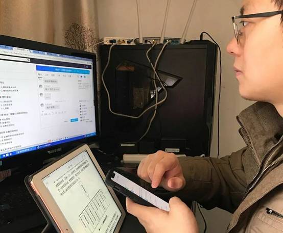 QQ图片20200311113346