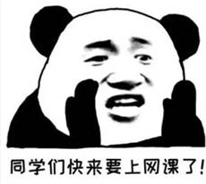 QQ图片20200311113213