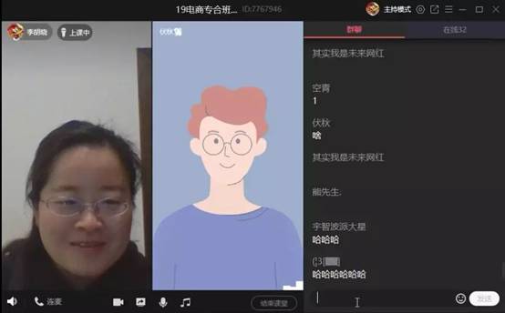 QQ图片20200311113235