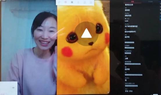 QQ图片20200311113303