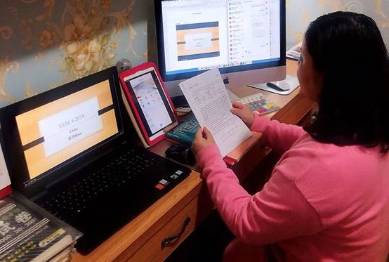 QQ图片20200311113354